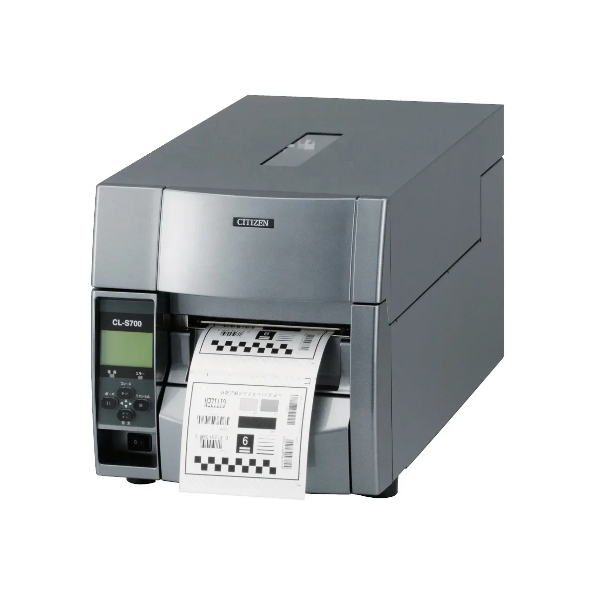 2026 Citizen CL-S700/CL-S703 T - Barcode Printer review and price